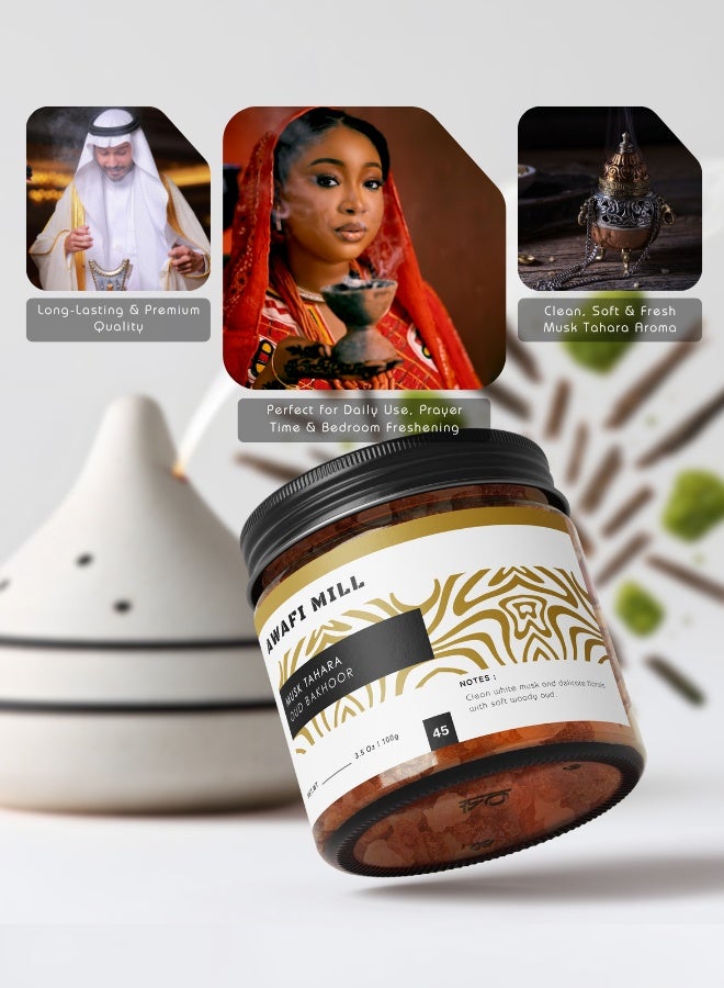 AWAFI MILL Musk Tahara Incense Blend 100g (3.5 oz) | White Musk–Floral Accord for Charcoal & Bakhoor Burners | Clean Powdery, Soft Musky Aroma | Loose Blend - Image 2